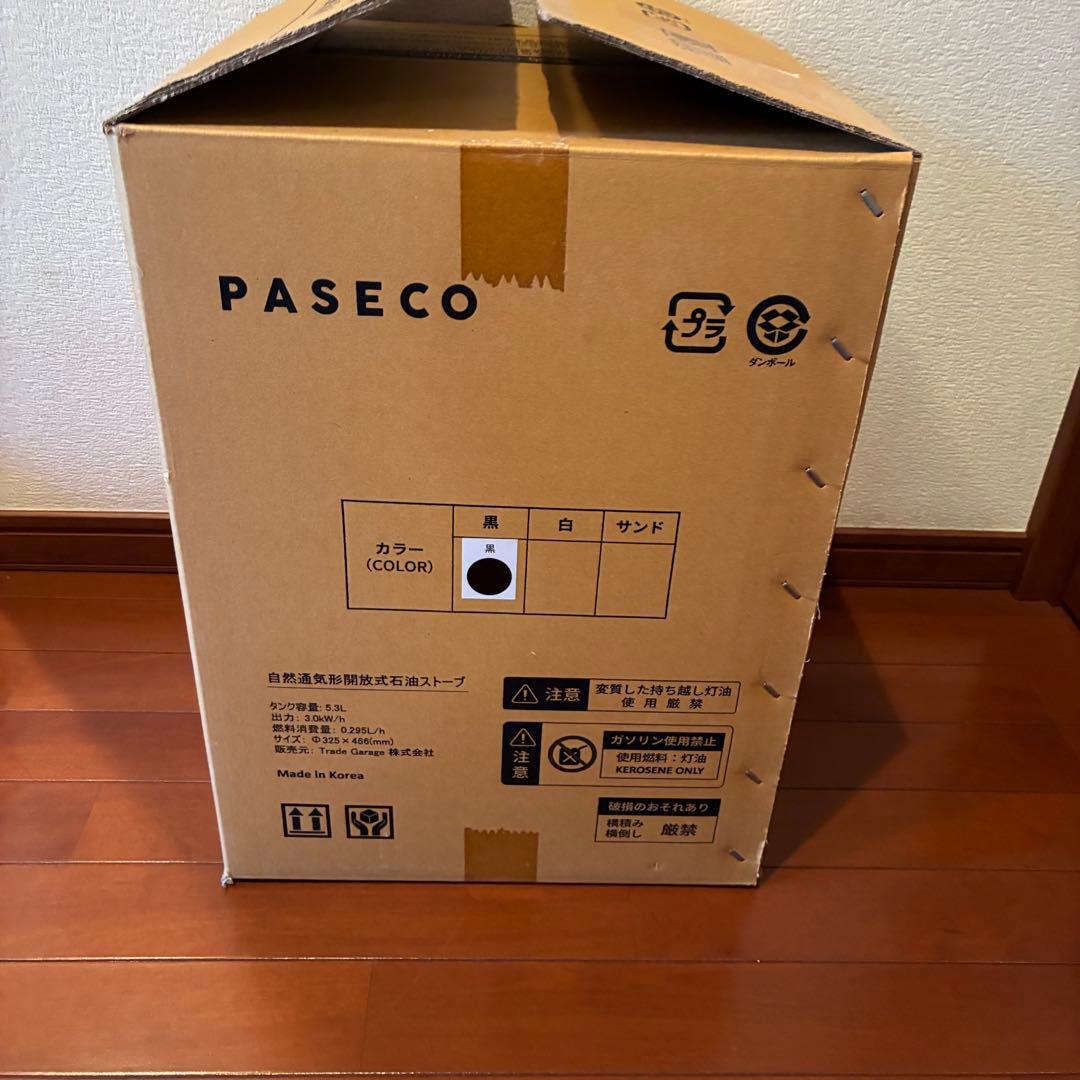 【美品】パセコ　石油ストーブ　wkh-3100g