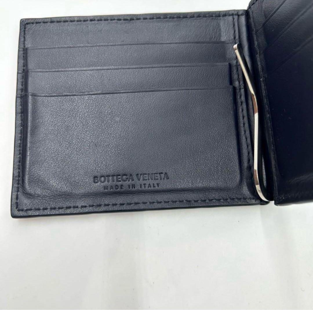 極美品　ボッテガヴェネタ　マキシイントレチャート　マネークリップ　ダークネイビー