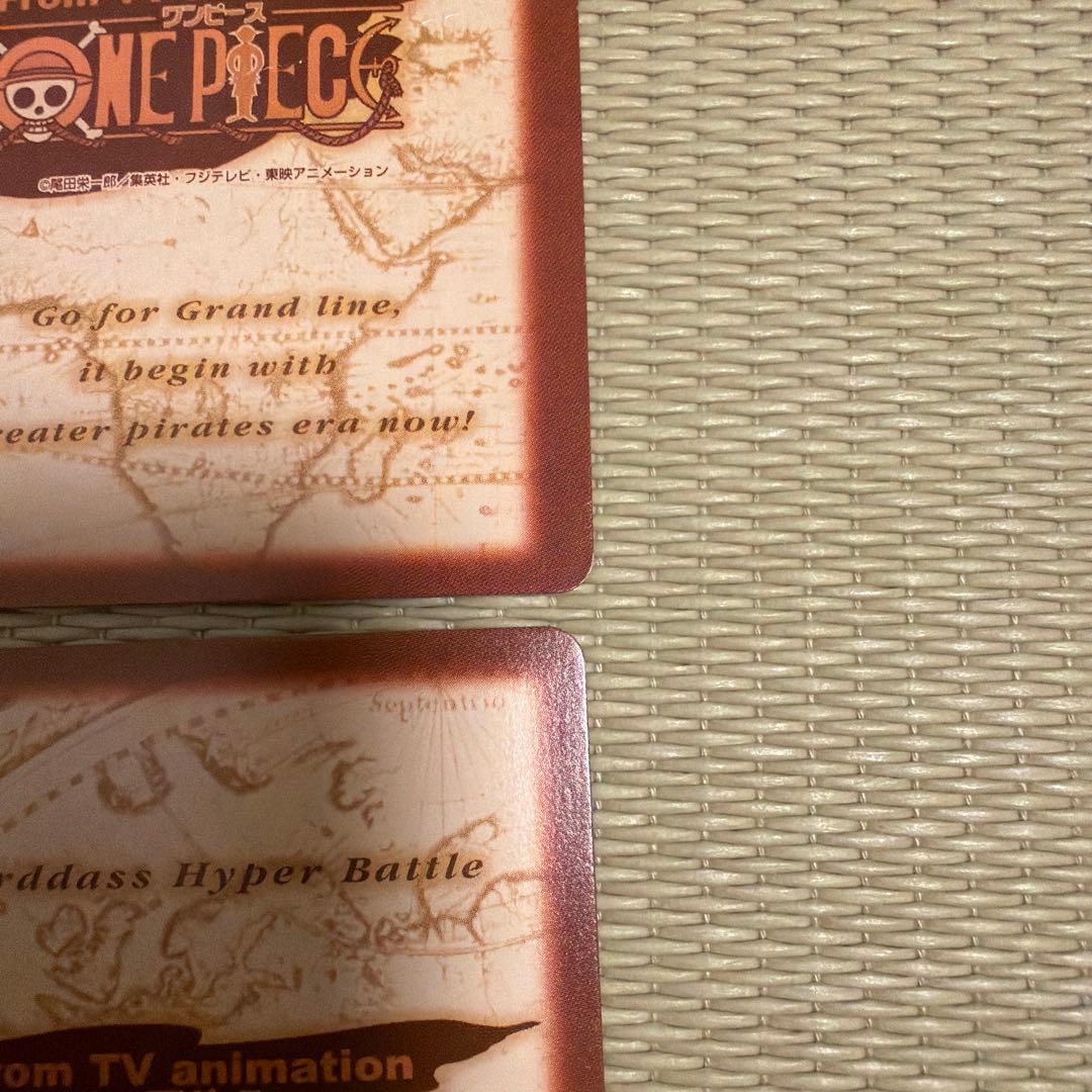 ワンピース　ハイパーバトル　カードダス　初期　旧裏　まとめ