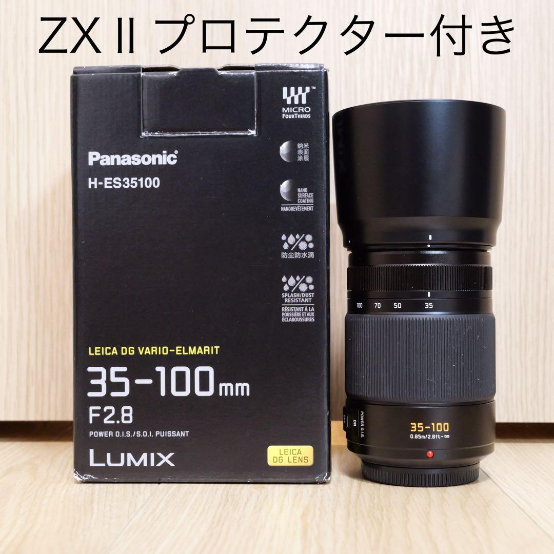 レンズ(ズーム) LEICA DG VARIO-ELMARIT 35-100mm F2.8
