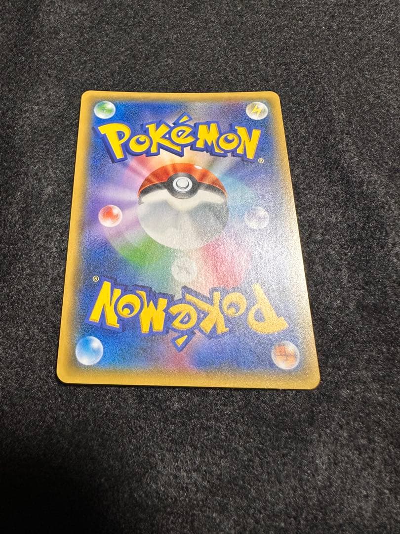 イーブイ＆カビゴン GX プロモ