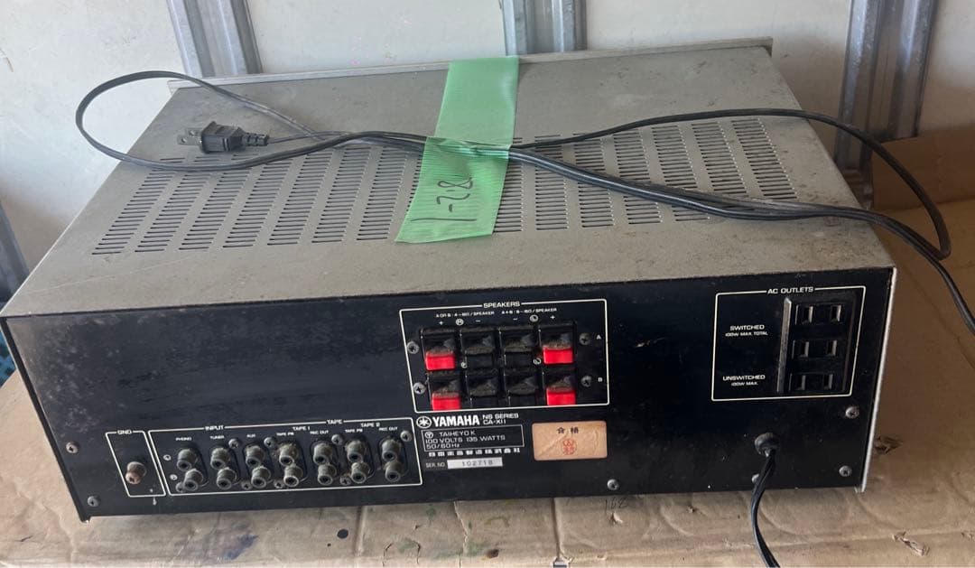 yamaha ca-x11 プリメインアンプ未確認