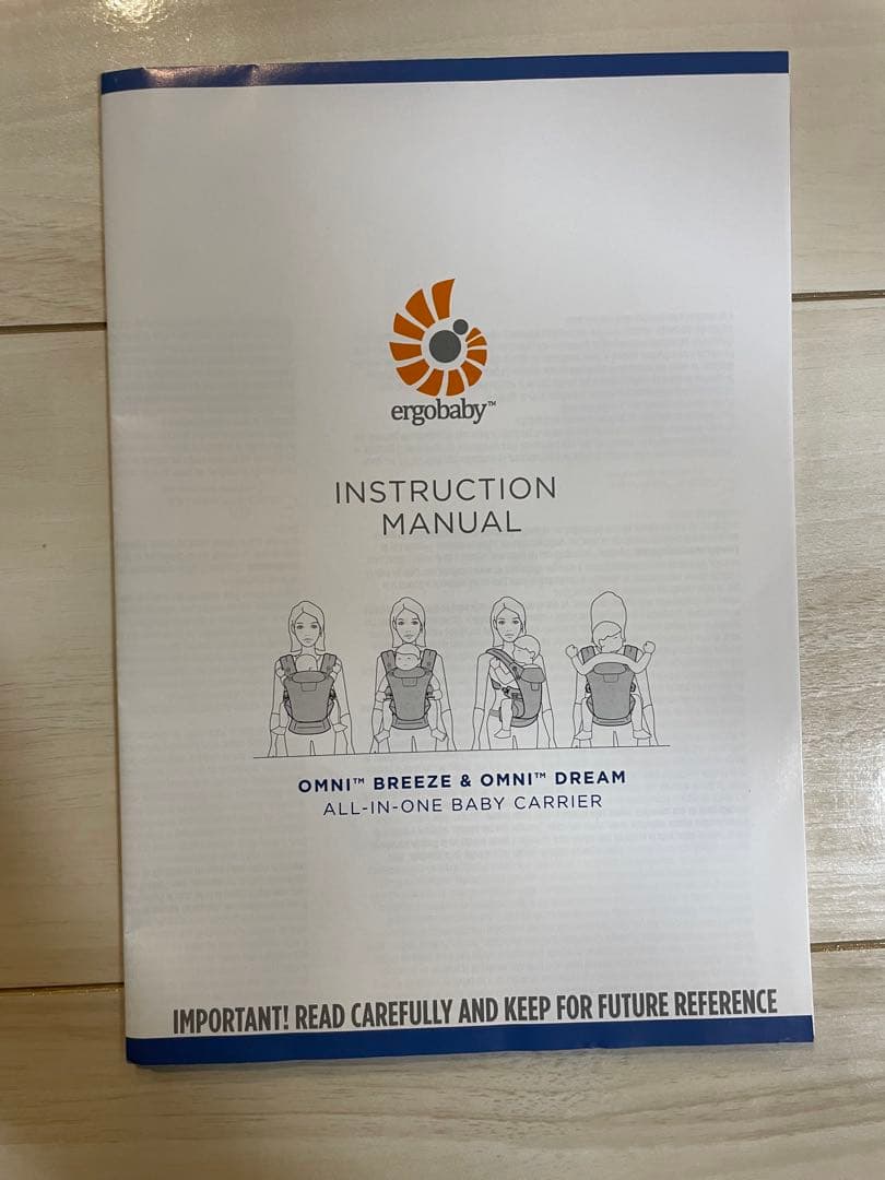 エルゴベビー オムニ ブリーズ 抱っこ紐 スレートブルー