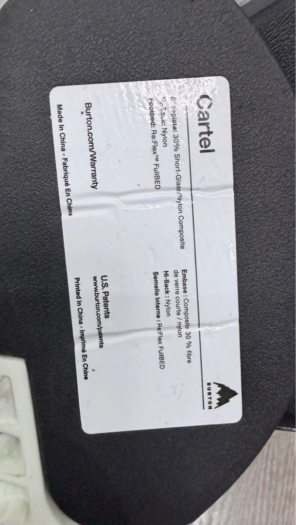 メンズ Burton カーテル Re:Flex スノーボードバインディング