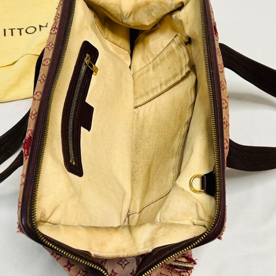 【ルイ ヴィトン】モノグラムミニ　ジョセフィーヌ　チェリー　破れ等なり