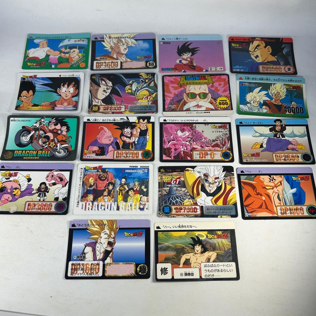 ドラゴンボール　カードダス　まとめ売り