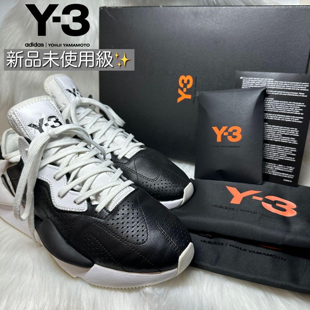 新品未使用級✨Y3 ワイスリー Adidas アディダス EH1398 カイワ