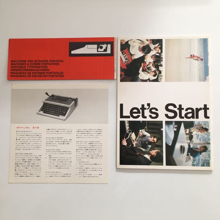 アンティーク　オリベッティタイプライター