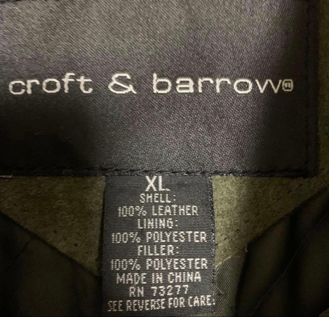 90s レザーボンバージャケット　本革　短丈　レザーフライトジャケット深水光太