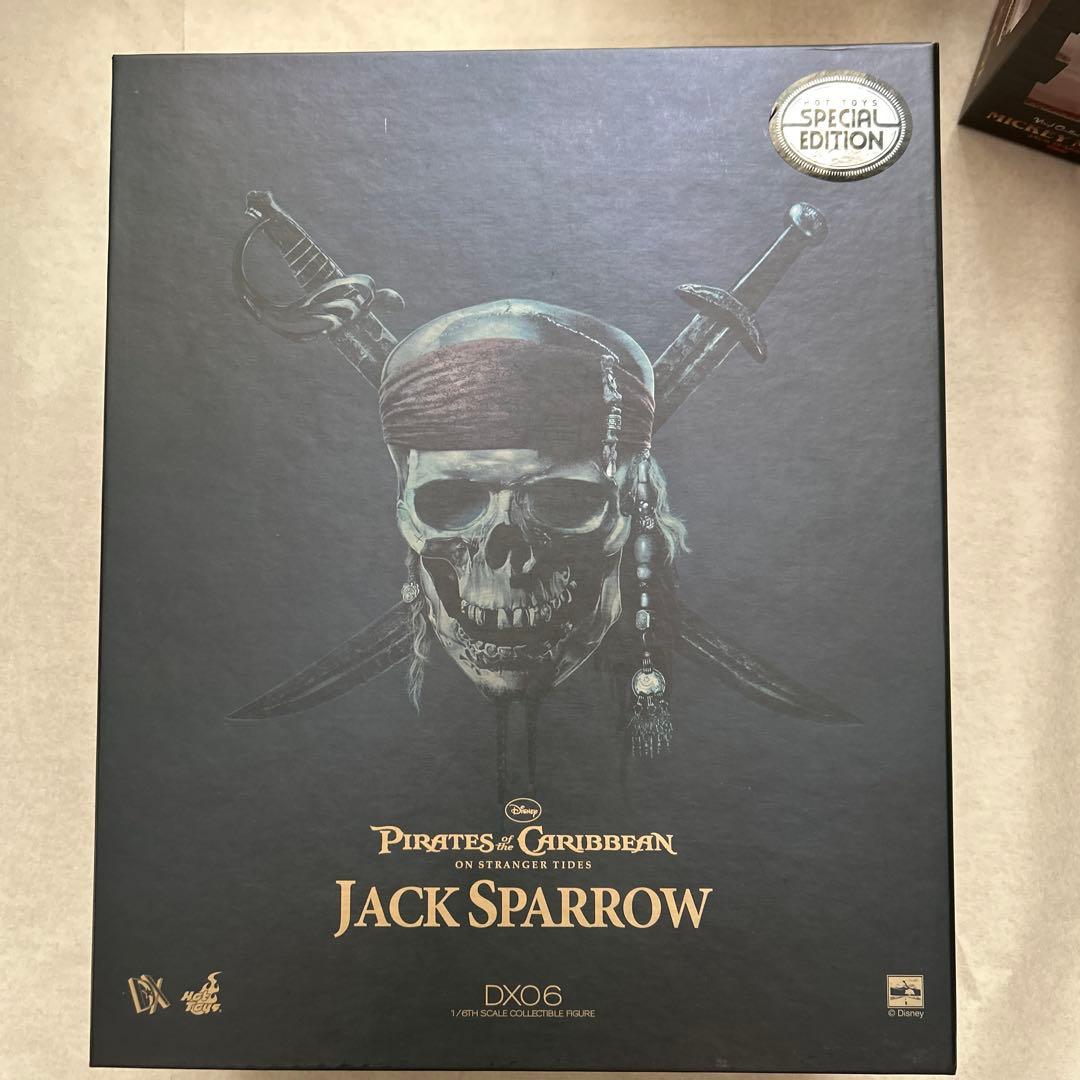 ジャック・スパロウ DX06 スペシャルエディション