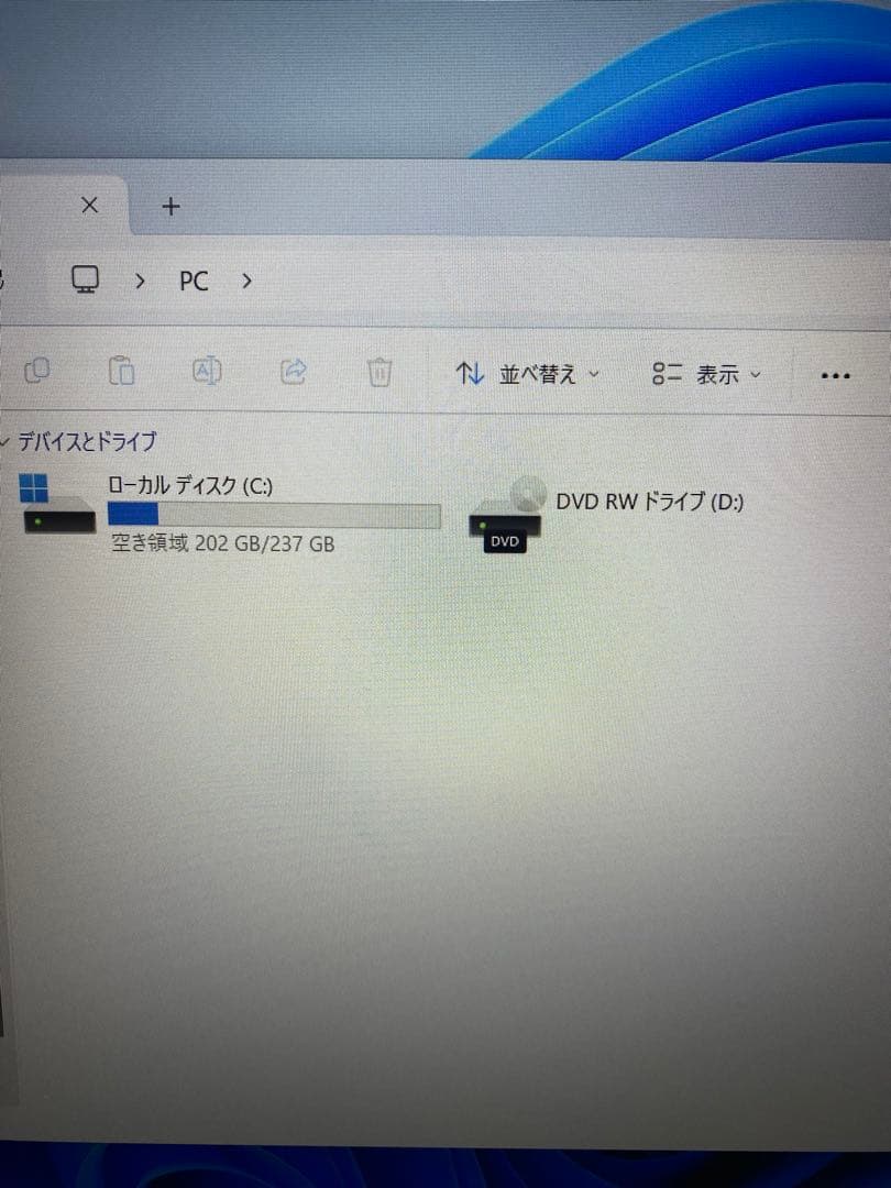 富士通ノートパソコン/i5-7300U/SSD256GB/8GB/無線