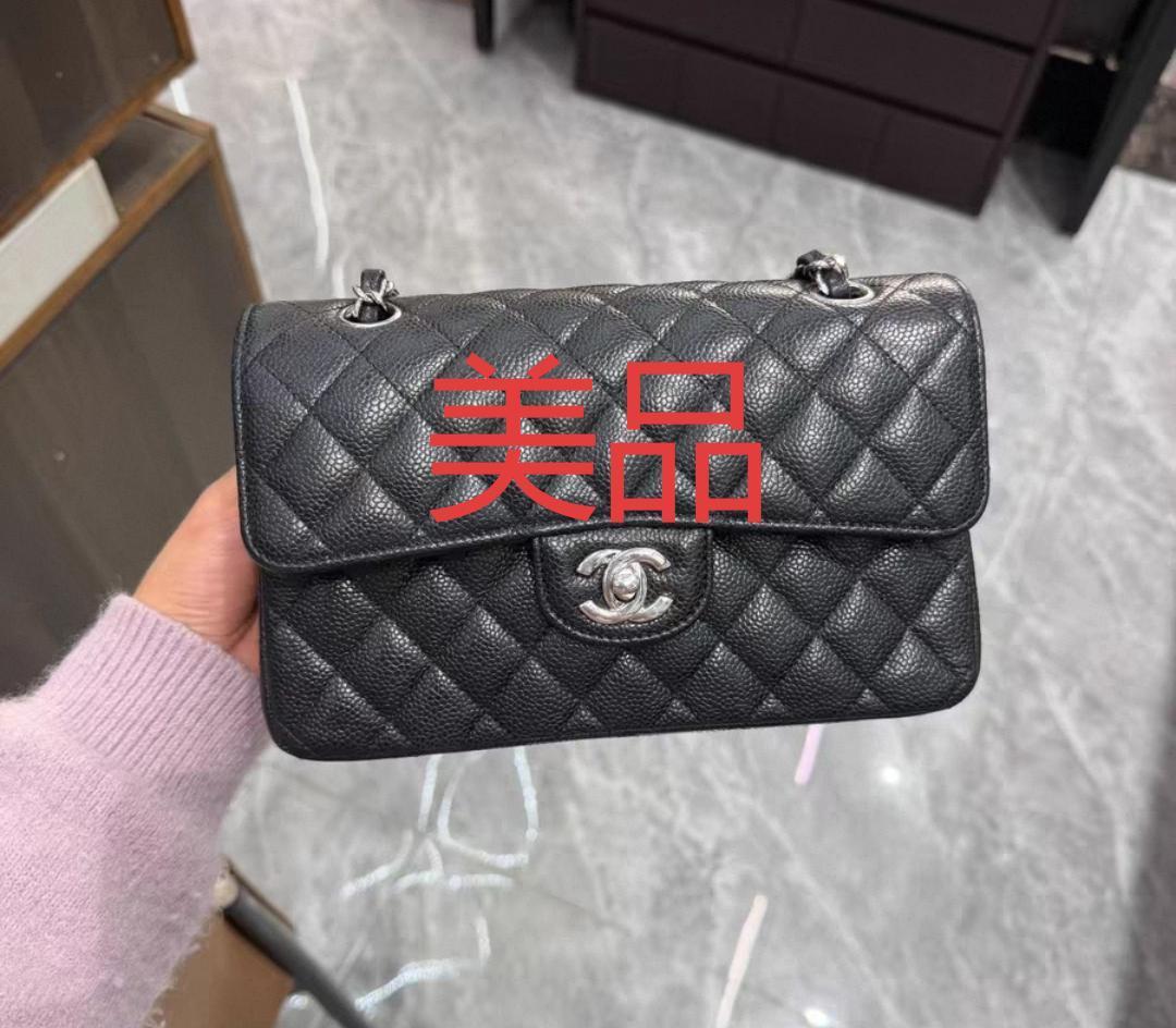 即日発送 ~ブラック キルティング ショルダーバッグ CF 23*14.5*6