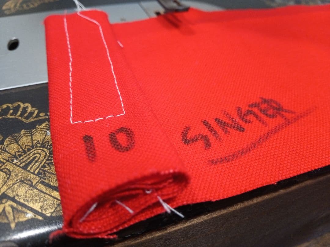 最終超特価　縫うためのアンティークミシン　シンガー　スフインクス　モーター付