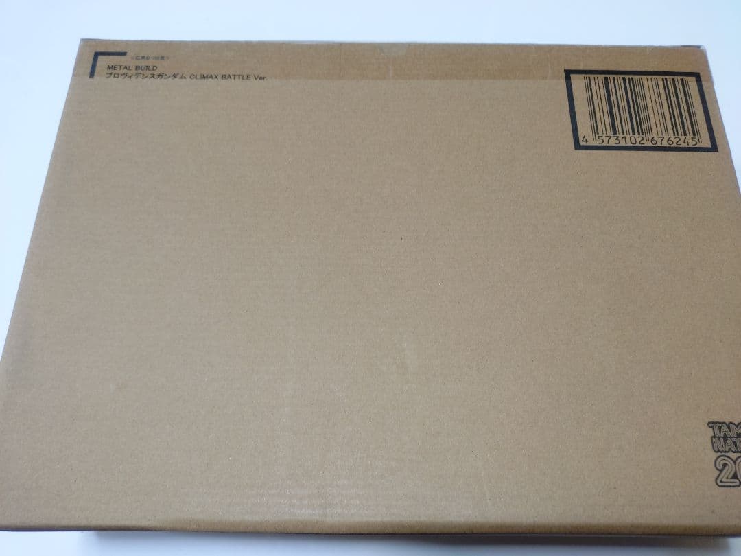 L BUILD プロヴィデンスガンダム CLIMAX BATTLE