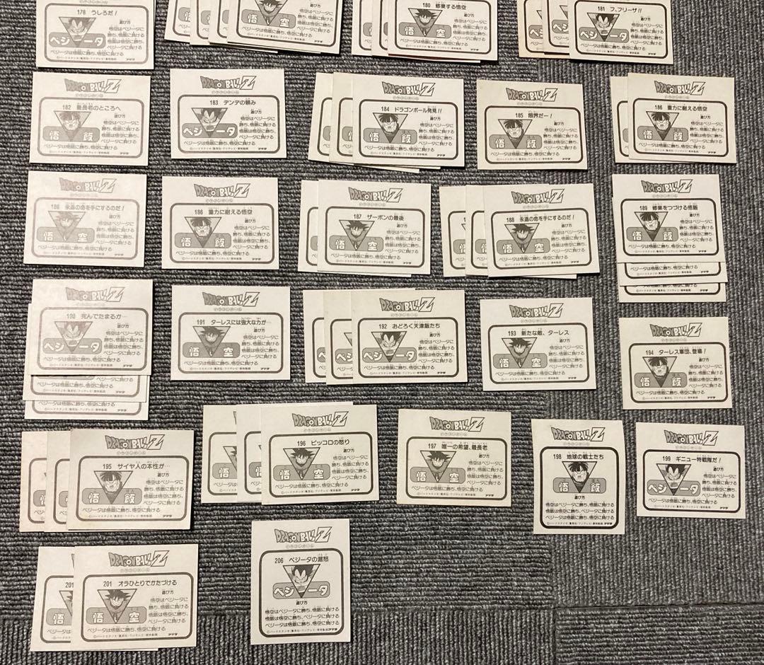 【希少品】ドラゴンボールZアマダ カードセット 158枚 原画絵 昭和レトロ