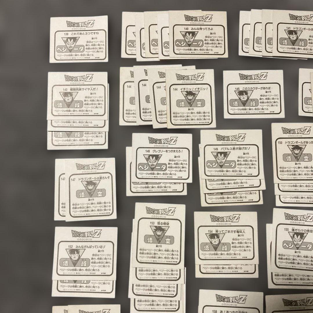 【希少品】ドラゴンボールZアマダ カードセット 158枚 原画絵 昭和レトロ