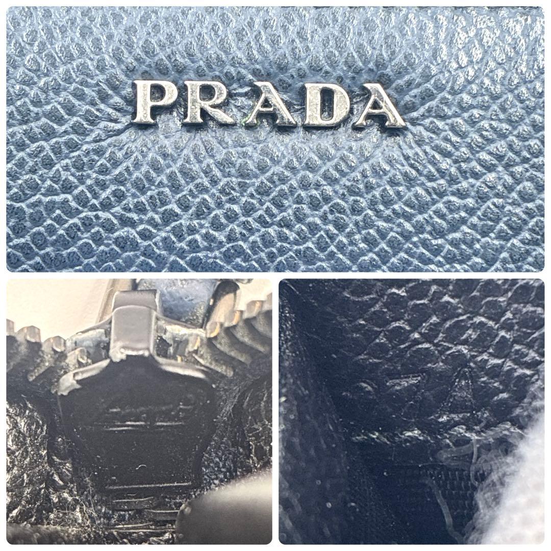 しのぶ　プラダ 長財布 ヴィッテロフェニックスレザー ネイビー