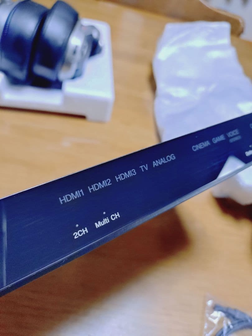 Sony MDR-HW700DS ワイヤレスヘッドホン