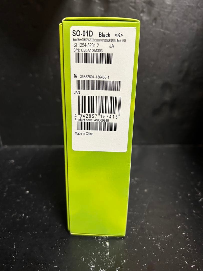 NTT docomo Xperia PLAY SO-01D ブラック