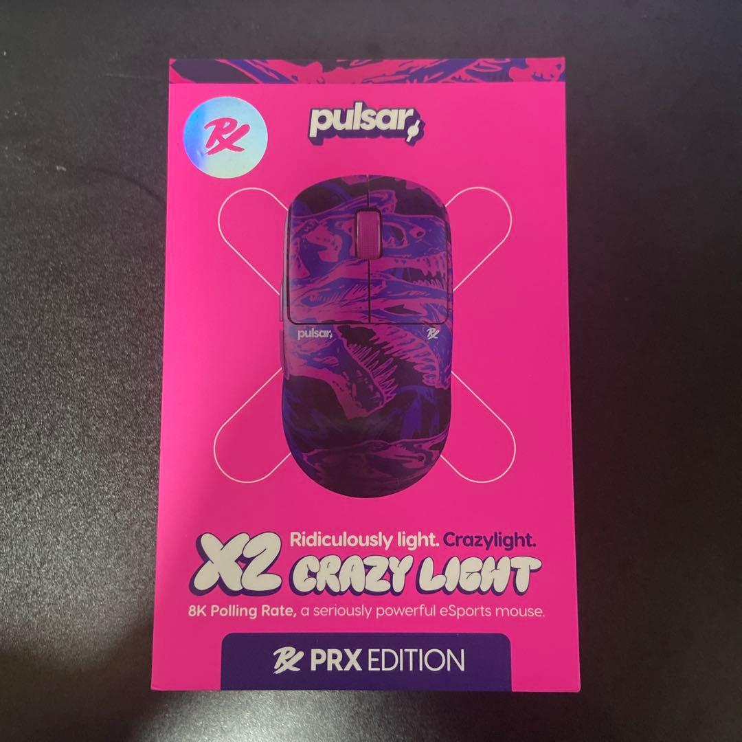 マウス・トラックボール Pulsar x2 crazylight prx edition