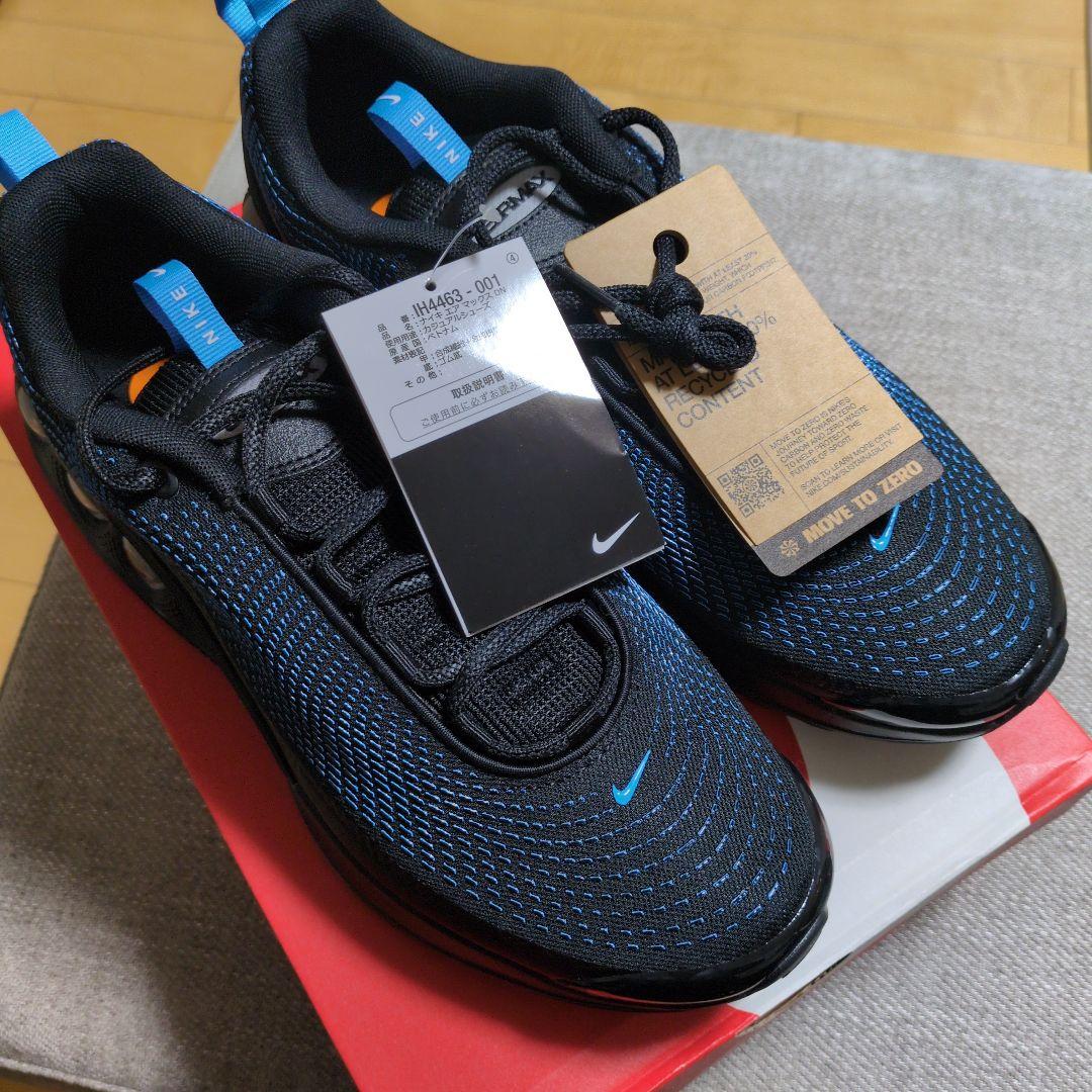 Nike エアマックスDN 28cm ブラック/ブルー