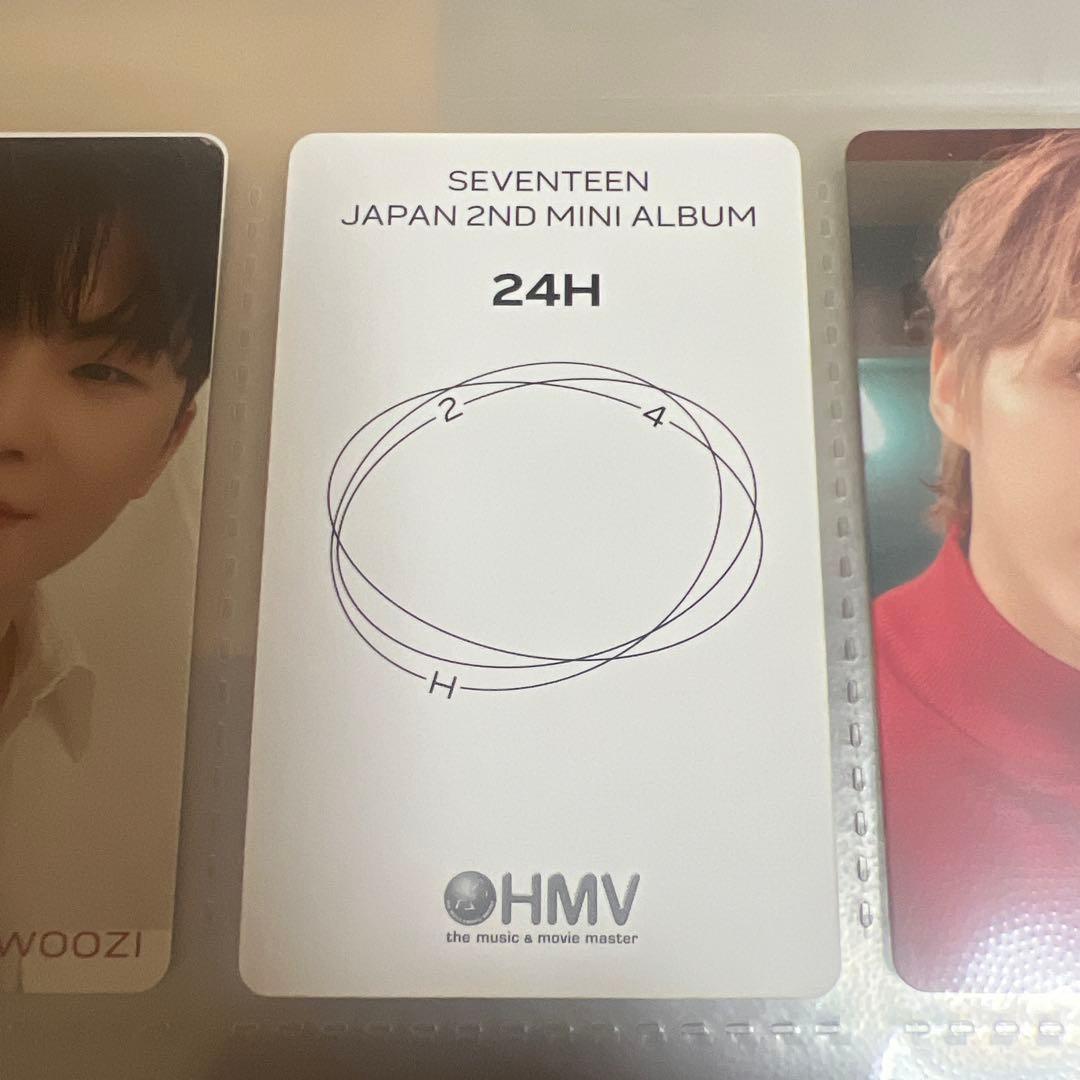 24H ウジ　第3段