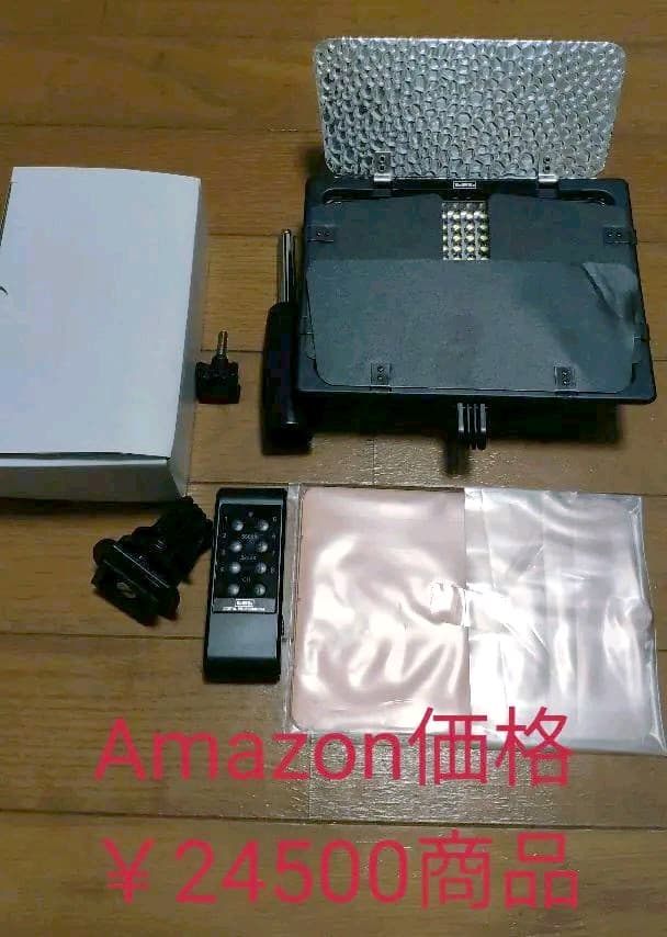 撮影用ライト。LPL L26898 LEDライト VL-7200CX