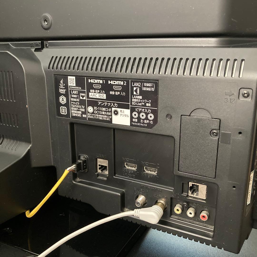 三菱REAL LCD-A32BHR9