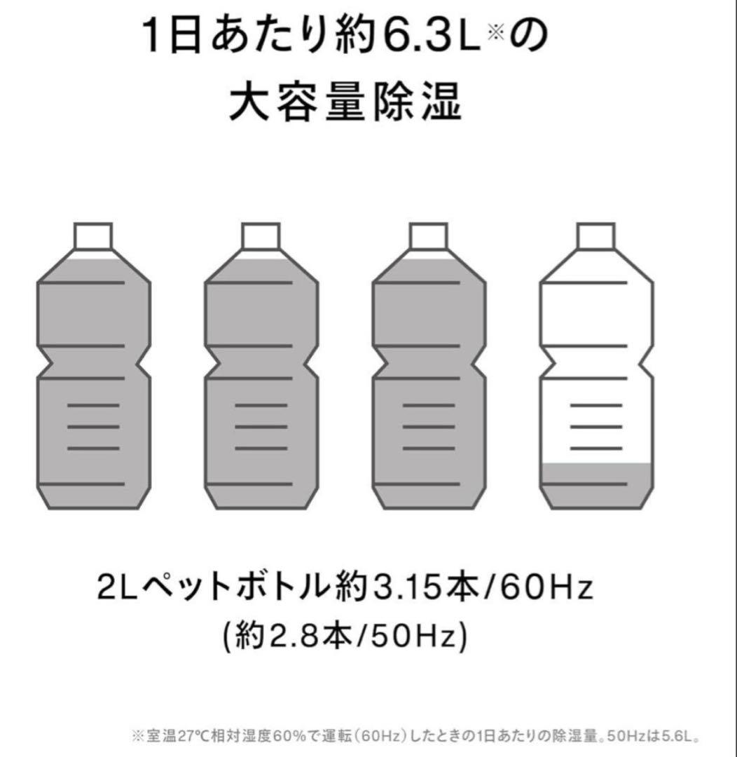 【しらぬひ】ツインバード/JSE956W/空気清浄機/衣類乾燥除湿機