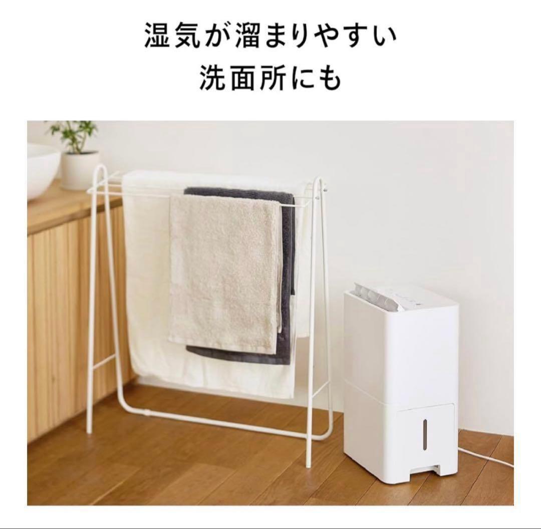 【しらぬひ】ツインバード/JSE956W/空気清浄機/衣類乾燥除湿機