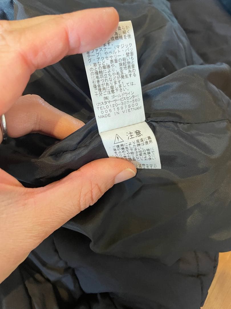 値下げしましたTHE NORTH FACE シェルブランケット