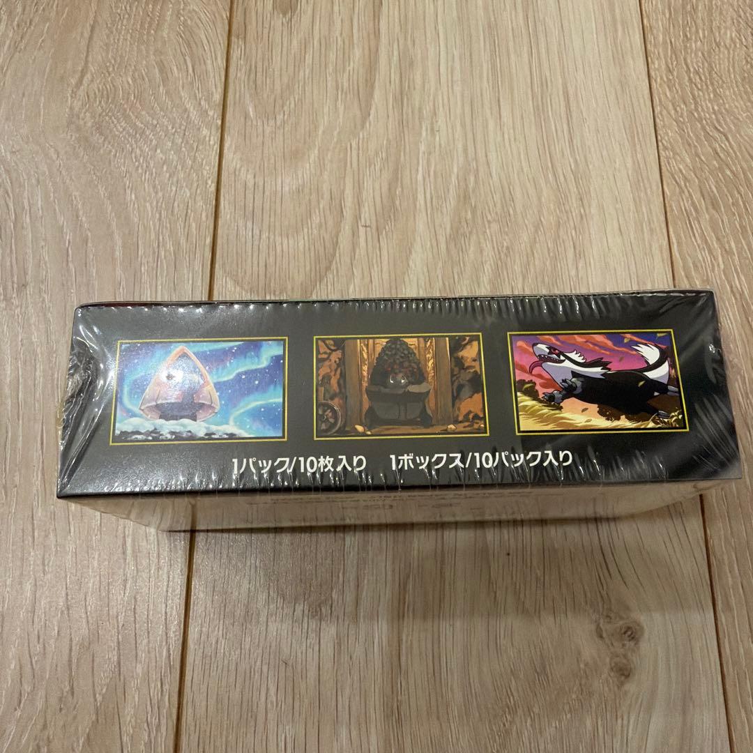 ポケモンカードゲームMEGA ハイクラスパック　MEGAドリーム　ex