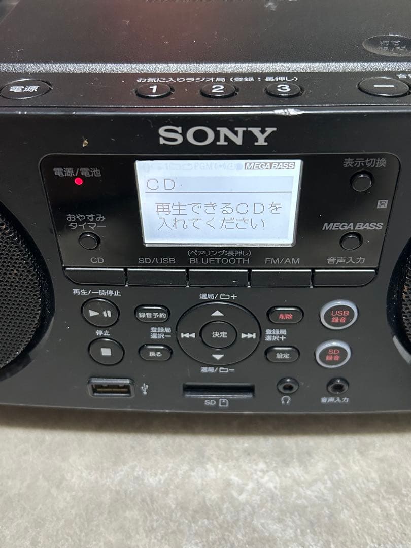 2台 現状品 SONY ZS-RS81BT CDラジオ Bluetooth