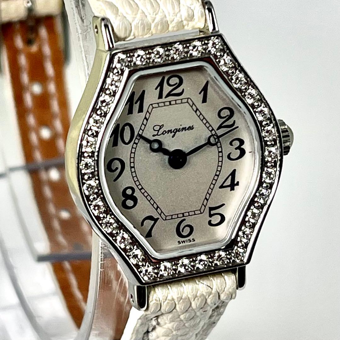 【極美品/稼働】ロンジン ラ・ヴィソント L5.184.0 ダイヤベゼル 腕時計