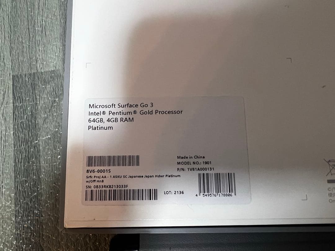 Microsoft Surface Go 3 本体 64G 4GBRAM おまけ