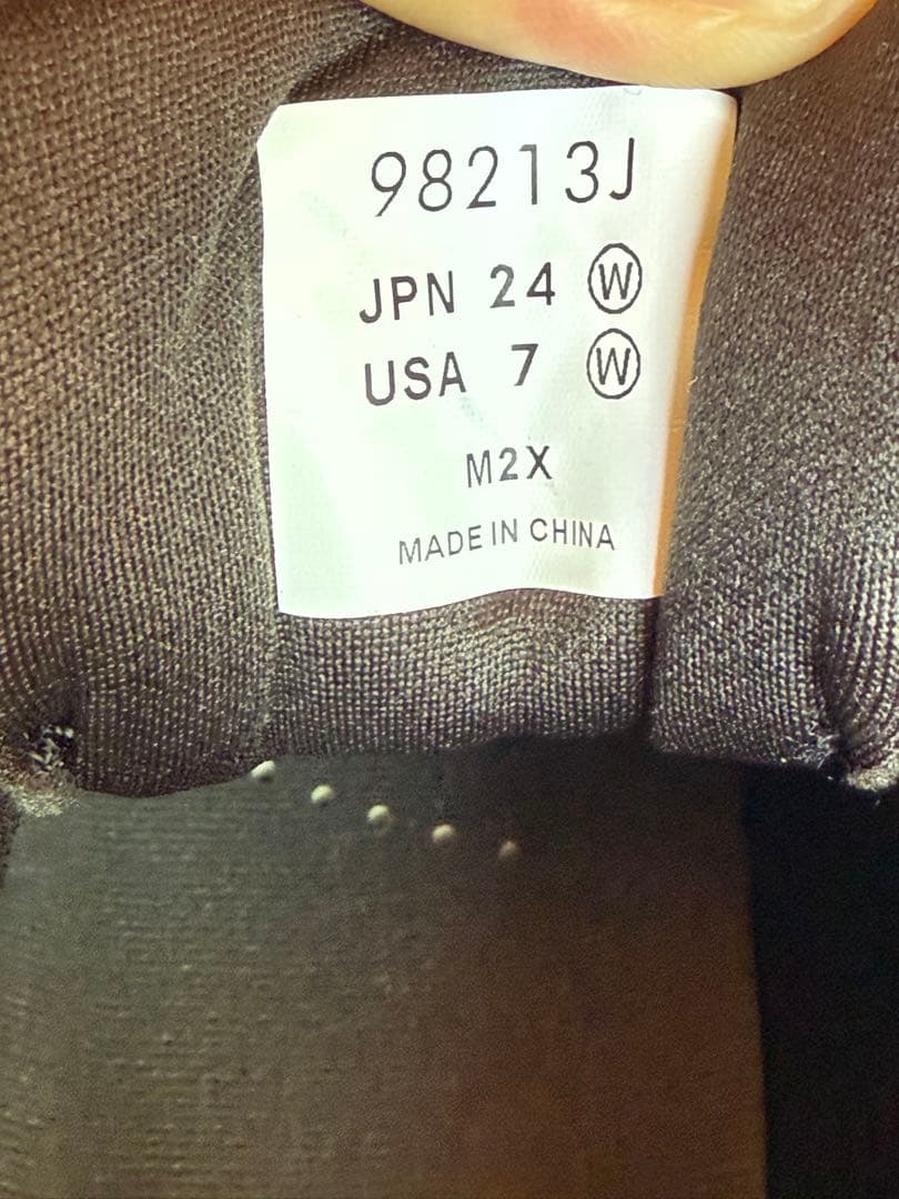 クレマチス様　プロライト BOA 24cm 黒/グレー