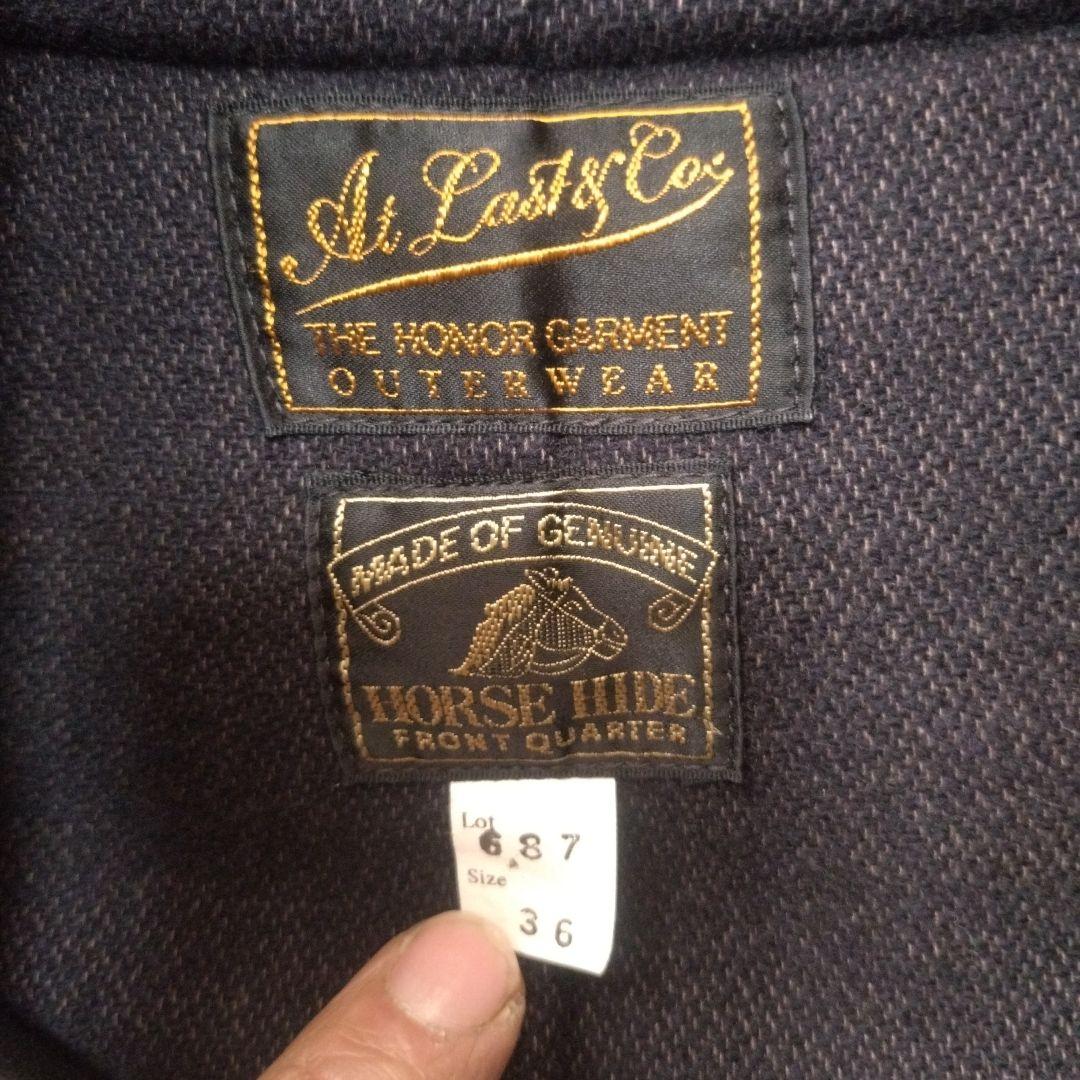 AT LAST＆CO.　Lot 687