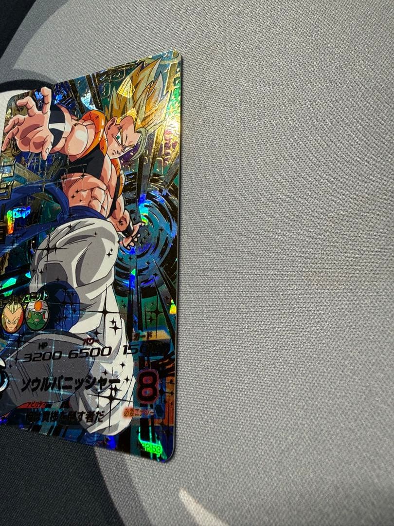 ドラゴンボールヒーローズ HG2-53 ゴジータ　即購入可
