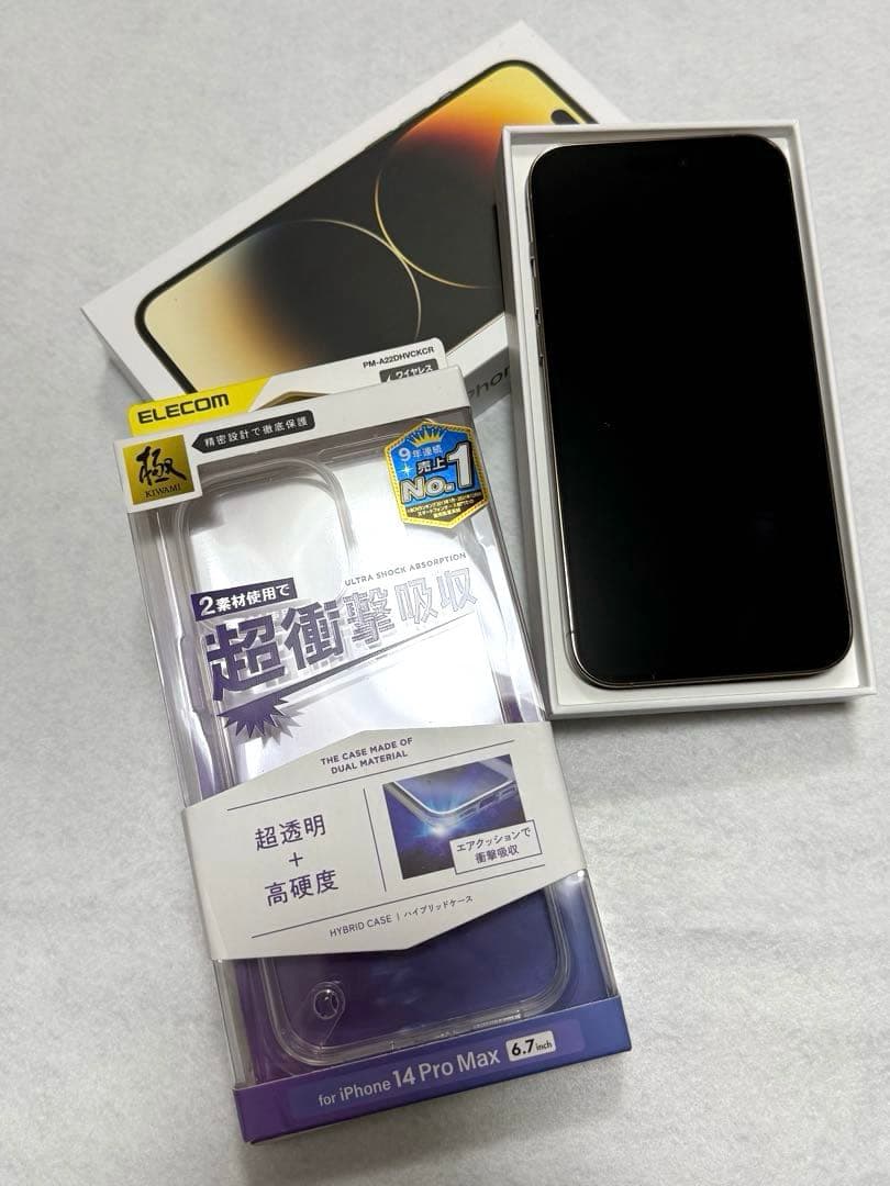 Apple iPhone 14 Pro Max 128GBゴールド 本体