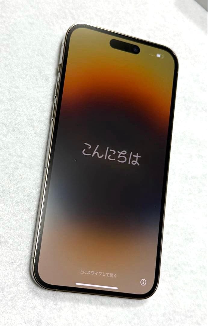 Apple iPhone 14 Pro Max 128GBゴールド 本体