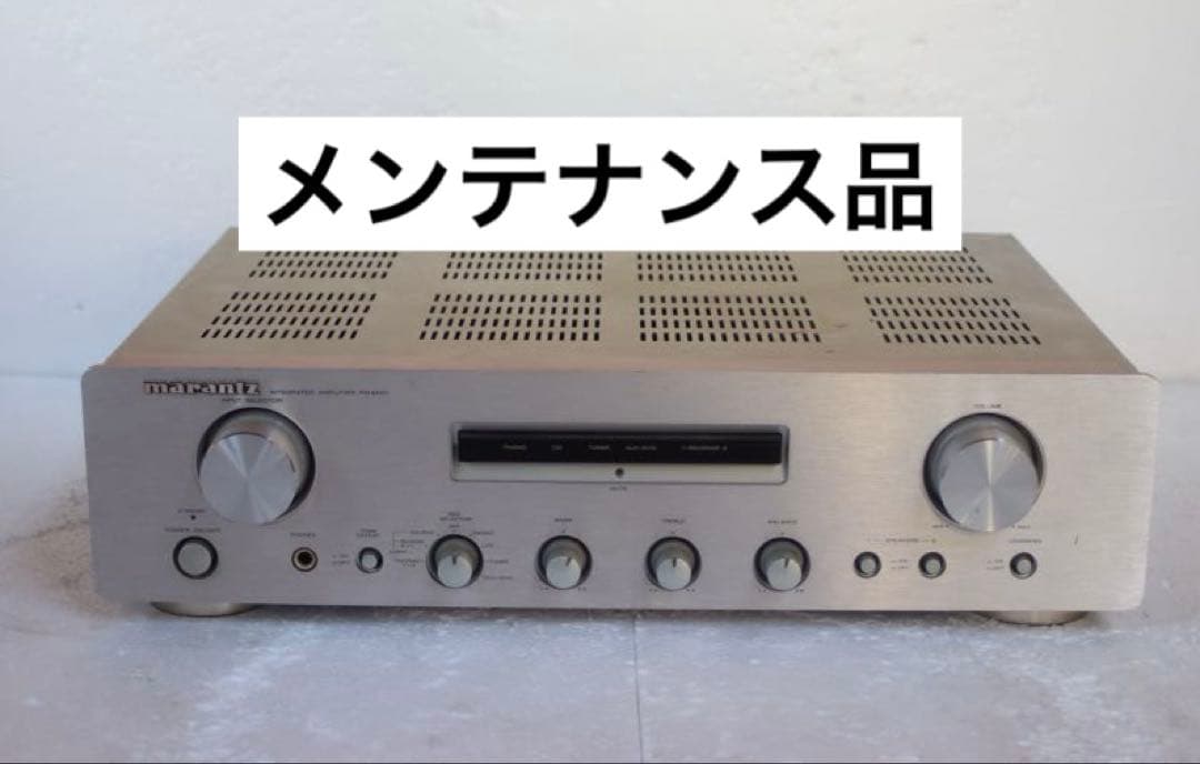 marantz マランツ　プリメインアンプ　PM4001