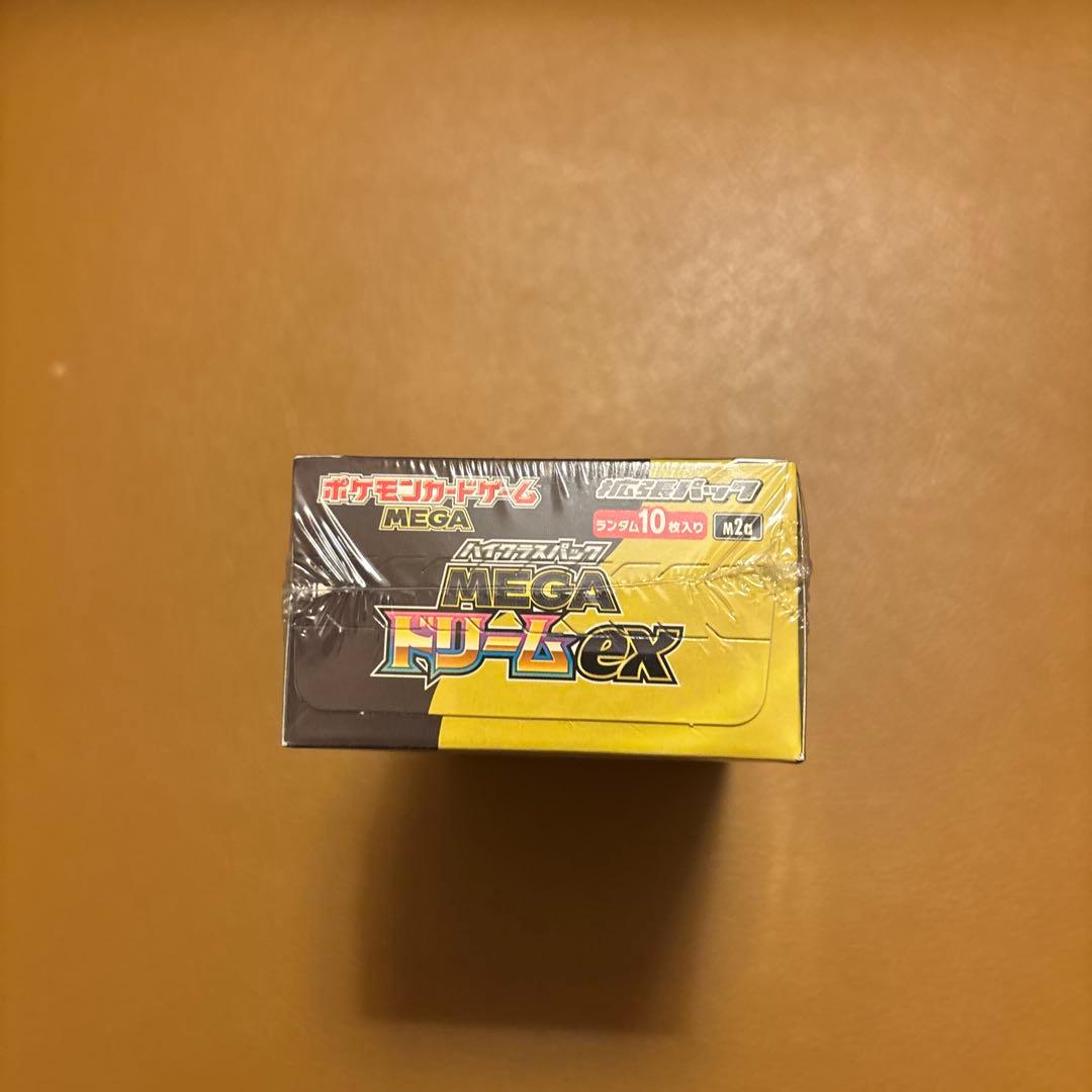 再*可様 MEGAドリームEX 未開封シュリンク付き