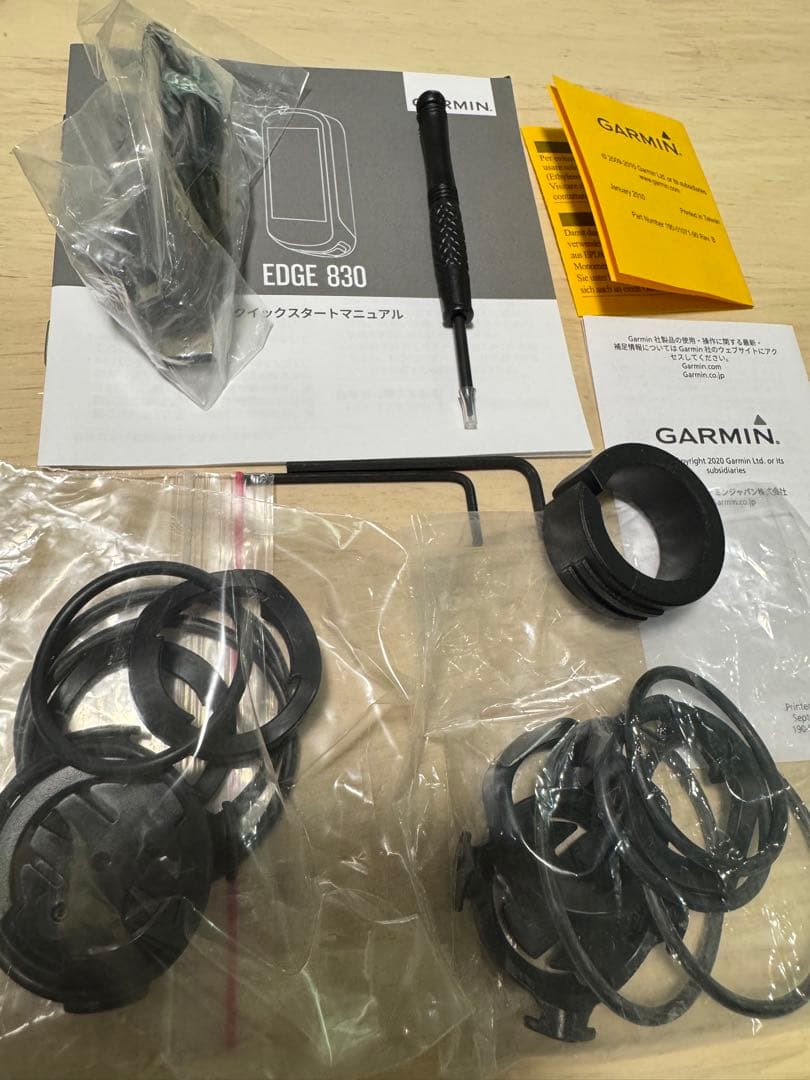 ガーミン GPSサイクルコンピューター EDGE 830本体のみ