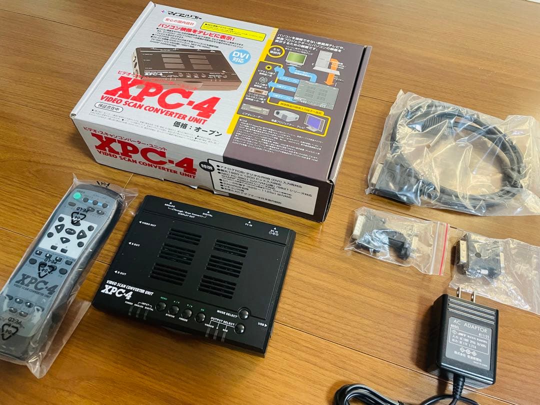 「美品」 XPC-4 箱あり マイコンソフト株式会社