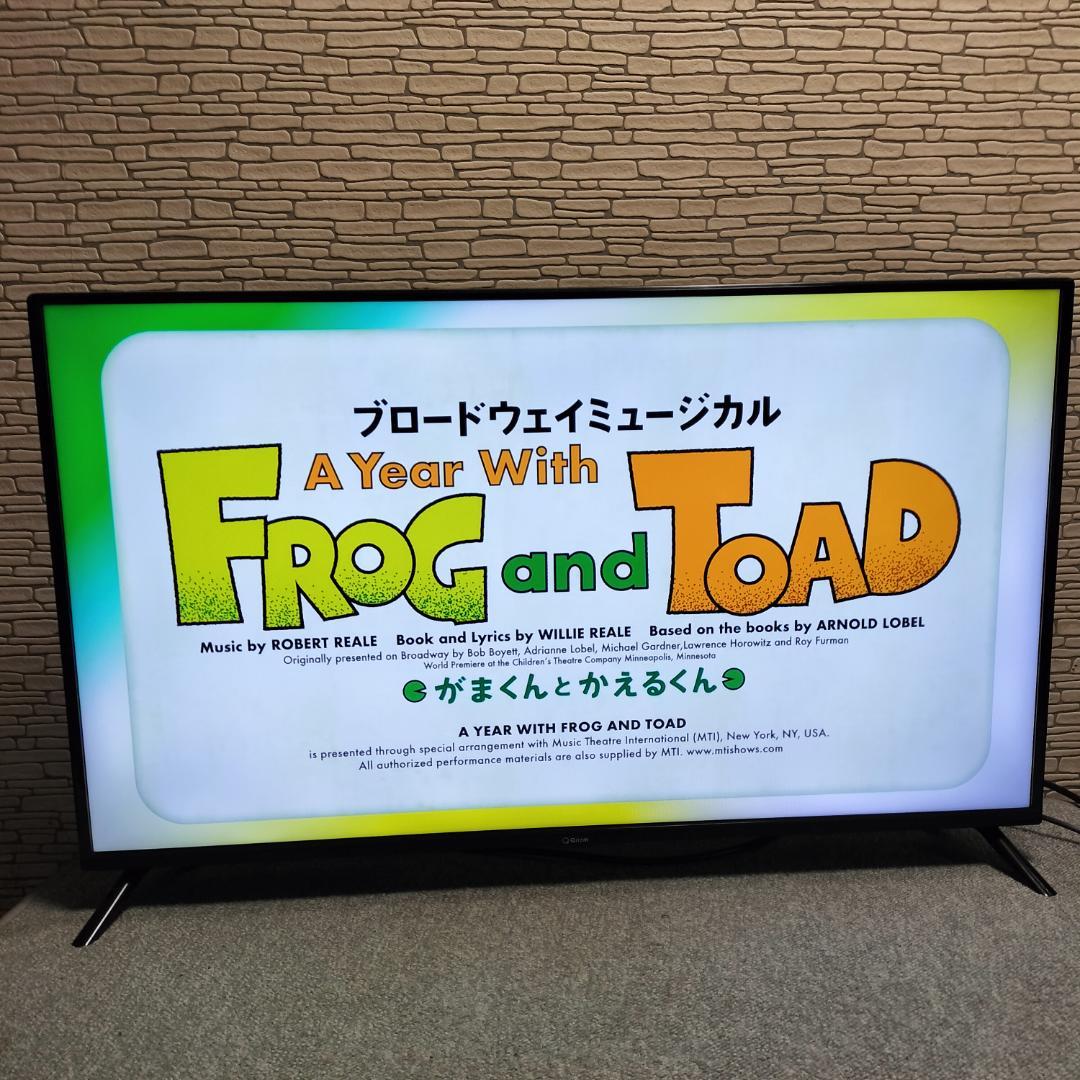 山善 Qriom 40V型 HDD内蔵 1TB QRC-40W2KHDD