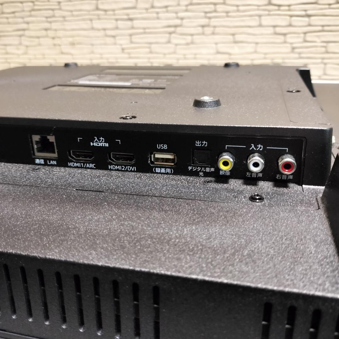 山善 Qriom 40V型 HDD内蔵 1TB QRC-40W2KHDD