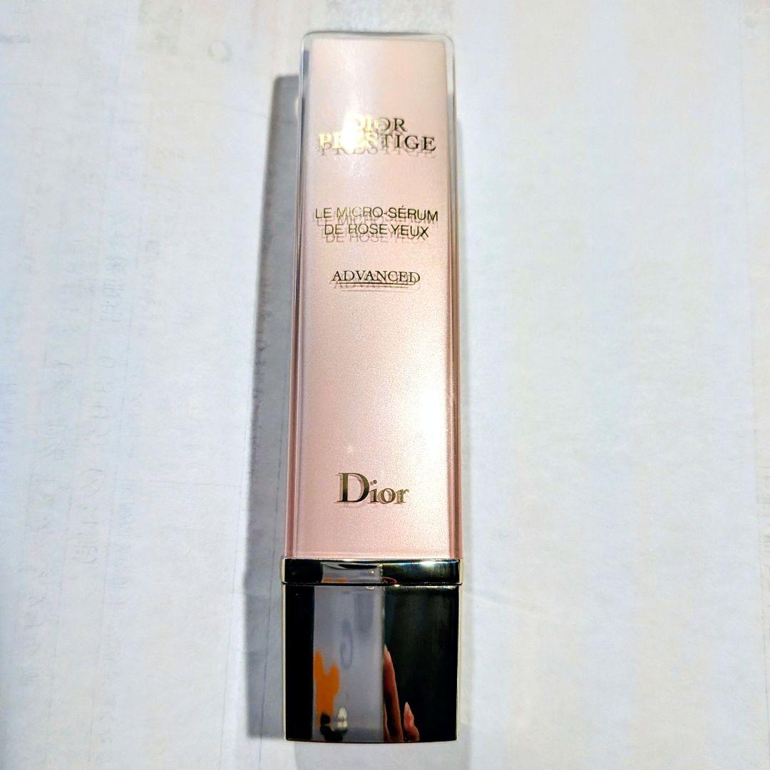【未開封】ディオールプレステージ　マイクロ　セラムドローズ　ユー　目元美容液