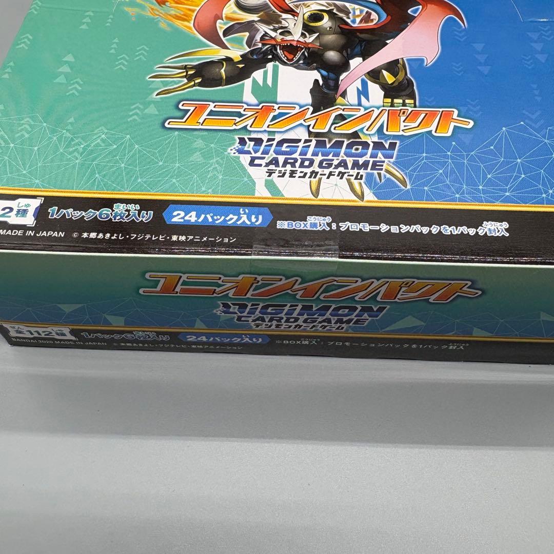 デジモンカード　ユニオンインパクト　テープ付き　BOX 3箱セット