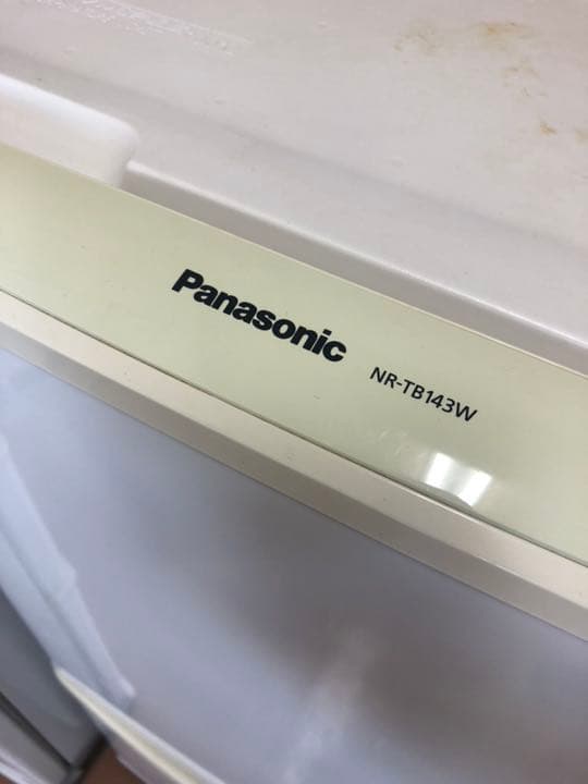 Panasonic 2ドア冷蔵庫