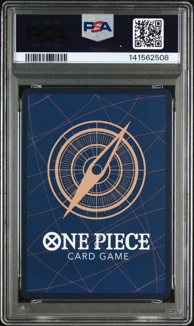 サボ　手配書　PSA10